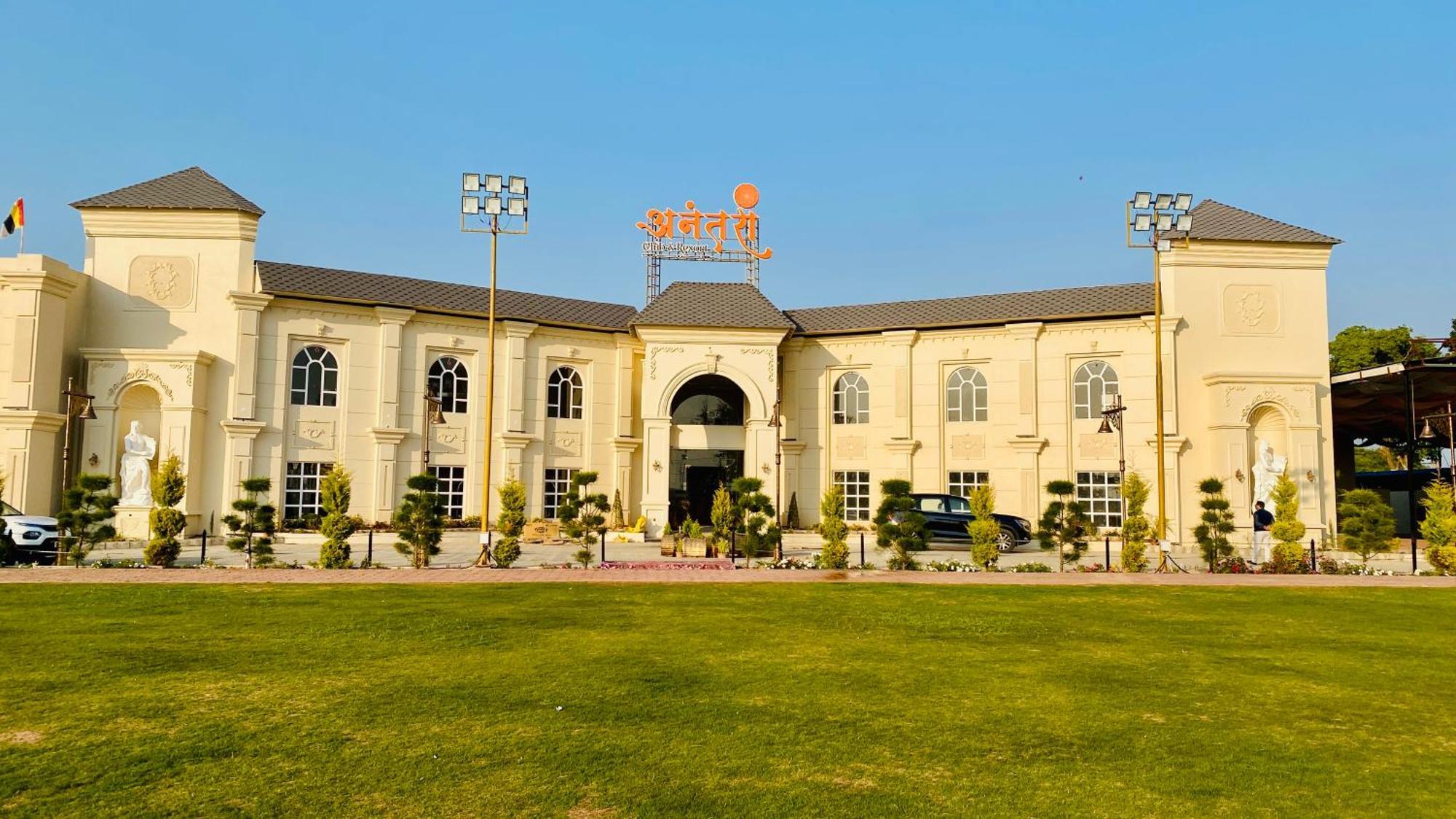 Anantara Club And Resort, Ujjain Exterior foto